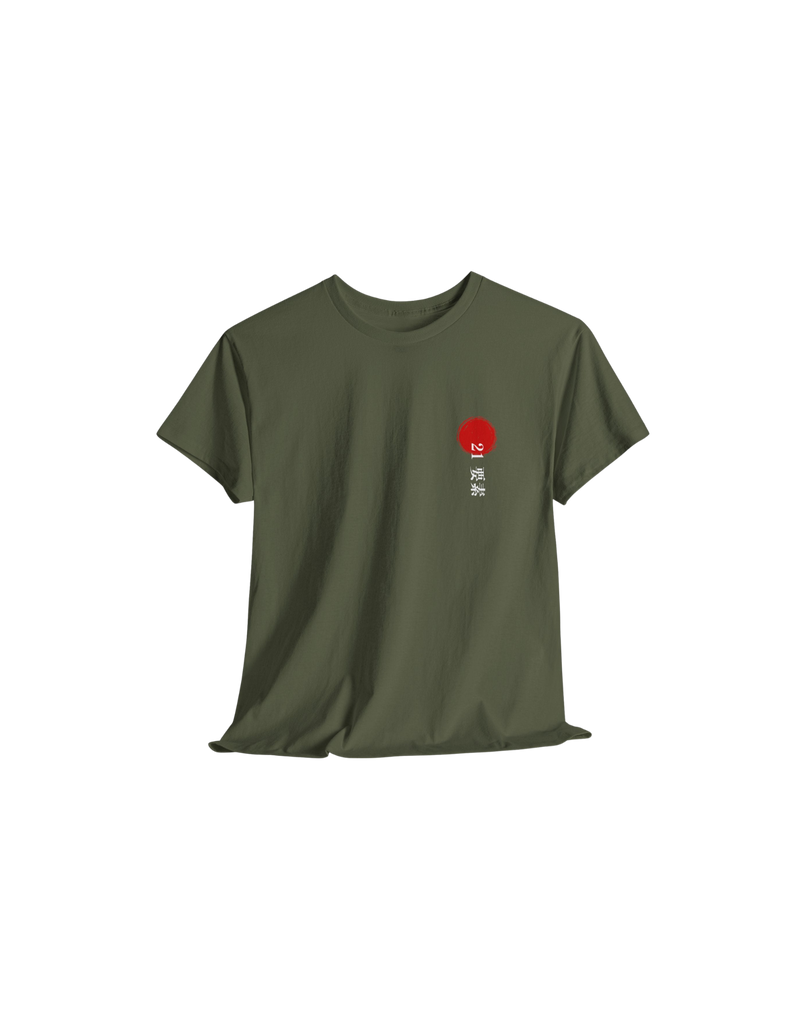 21 Elements Japanese Calligraphy Tee