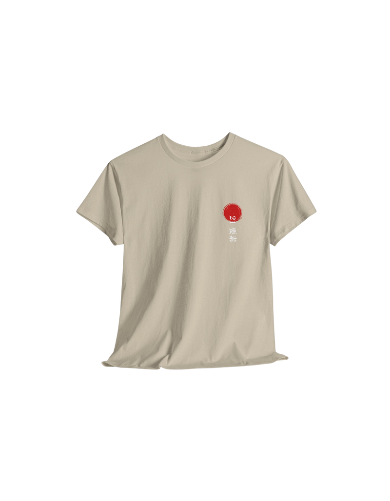 21 Elements Japanese Calligraphy Tee