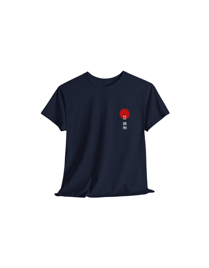21 Elements Japanese Calligraphy Tee