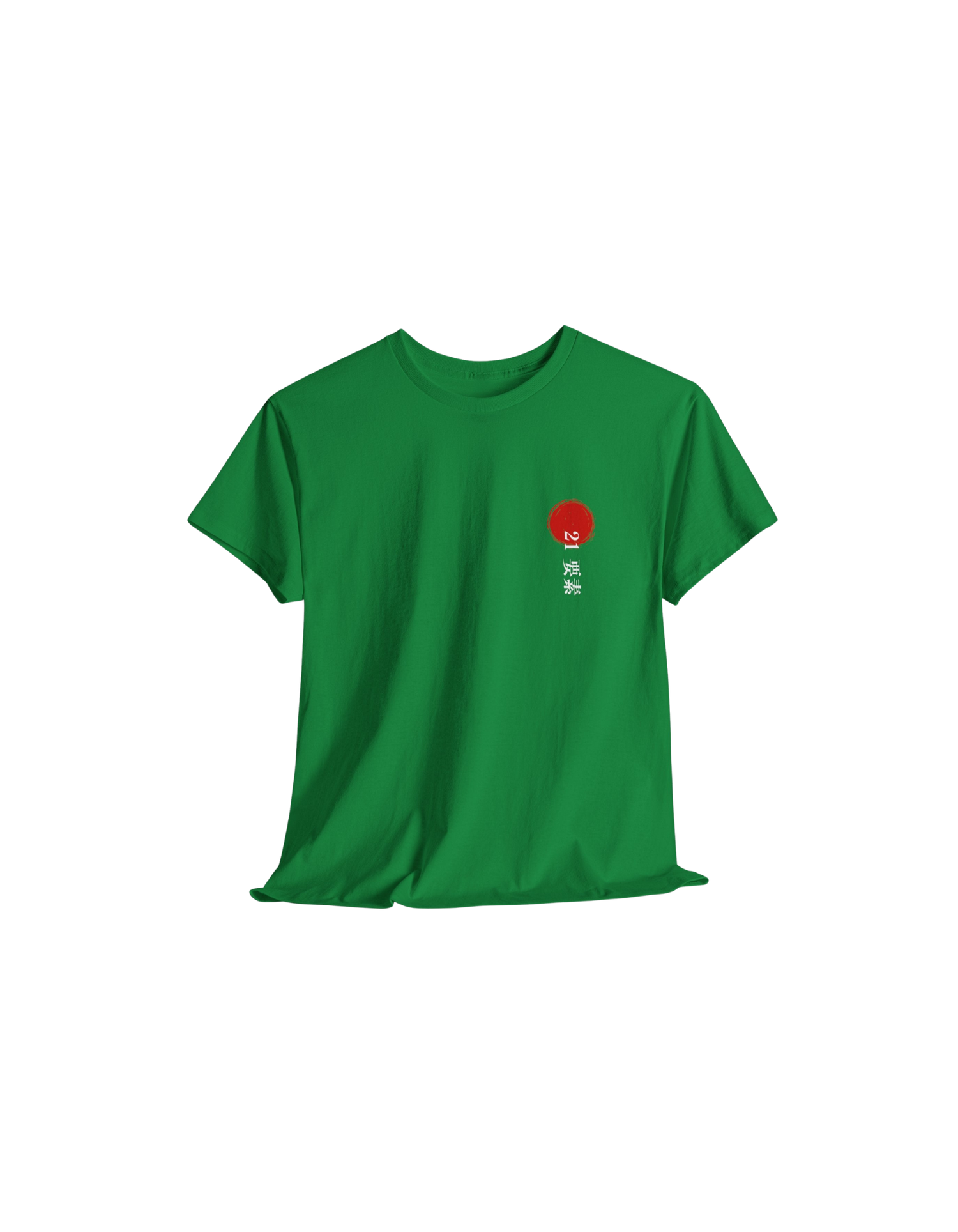 21 Elements Japanese Calligraphy Tee